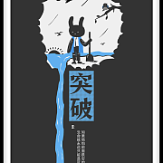 杭州 杭州地標建筑 杭州海報 浙江杭州 杭州地標 杭州標志性建筑 杭州房地產廣告 杭州城市背景素材 杭州城市地標設計 杭州標志建筑裝飾畫 杭州插畫 杭州剪影 杭州旅游 杭州印象 杭州天際線