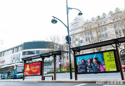杭州公交候車亭巴士站牌廣告價(jià)格,杭州公交站亭燈箱廣告優(yōu)勢(shì)案例