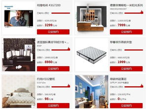 本周末7.15安團家博會盛大開啟，杭州人速來免費領票！