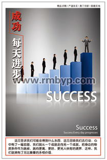 杭州潤(rùn)美廣告 專業(yè)供應(yīng)企業(yè)標(biāo)語(yǔ)、宣傳標(biāo)語(yǔ)與車間標(biāo)語(yǔ)