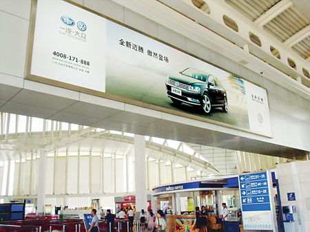 全新邁騰品牌創(chuàng)意推廣活動(dòng)在杭州的精彩紀(jì)實(shí)