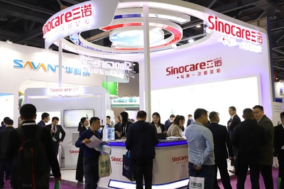 三諾生物亮相CACLP，以全病程管理解決方案賦能糖尿病診療新生態(tài)